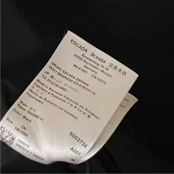 Escada Escada - Picture 9 of 10